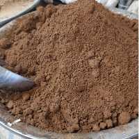 قاووت (قوتو اعلاء) چهل گیاه