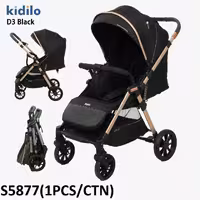 کالسکه دسته دو طرف مسافرتی برند کیدیلو KIDILO مدل D3