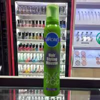 موس مو آمور 