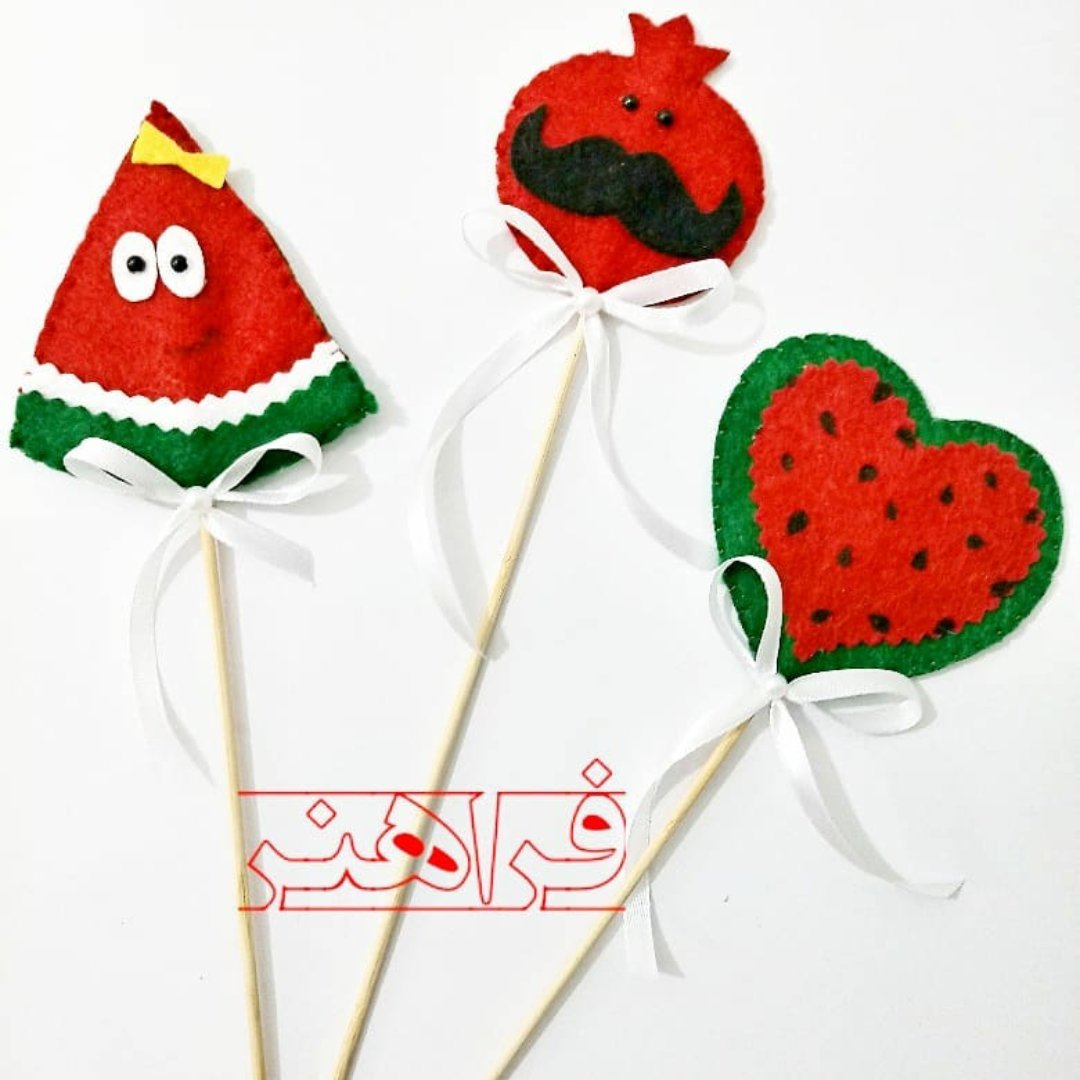 گیفت نمدی یلدایی