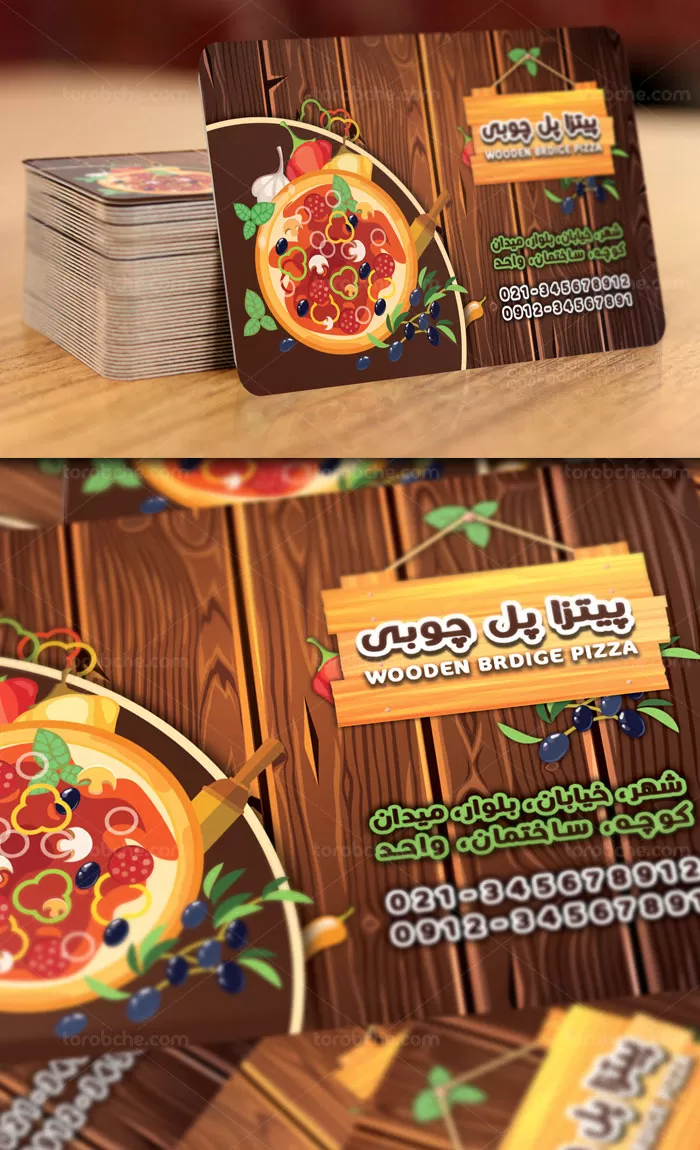 کارت ویزیت فست فود پل چوبی | گرافیک با طعم تربچه