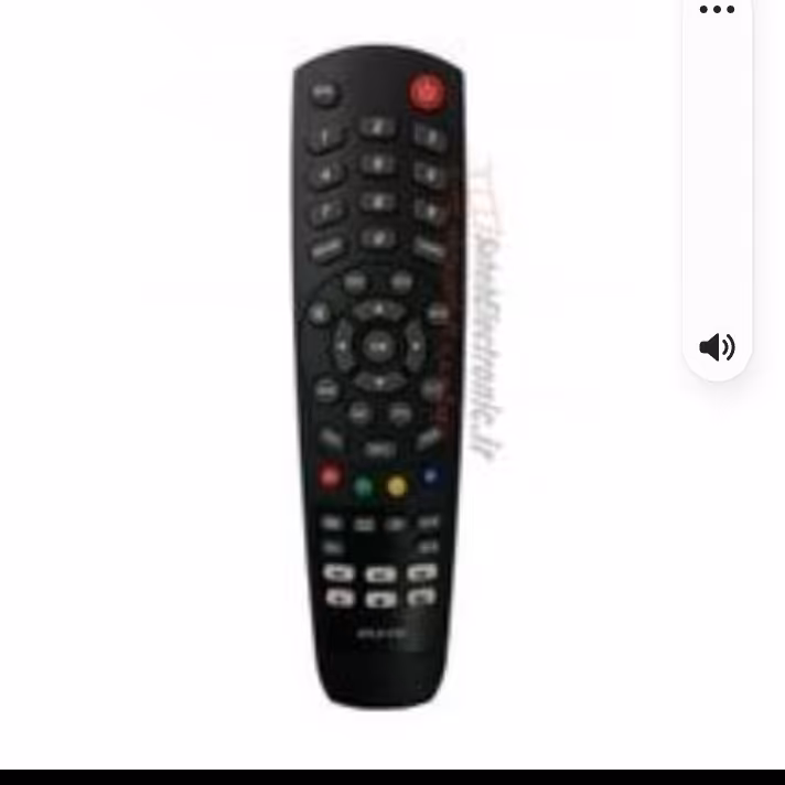 کنترل سوپرمکس ست 