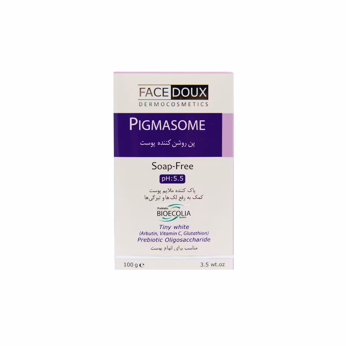 پن روشن کننده پیگمازوم فیس دوکس