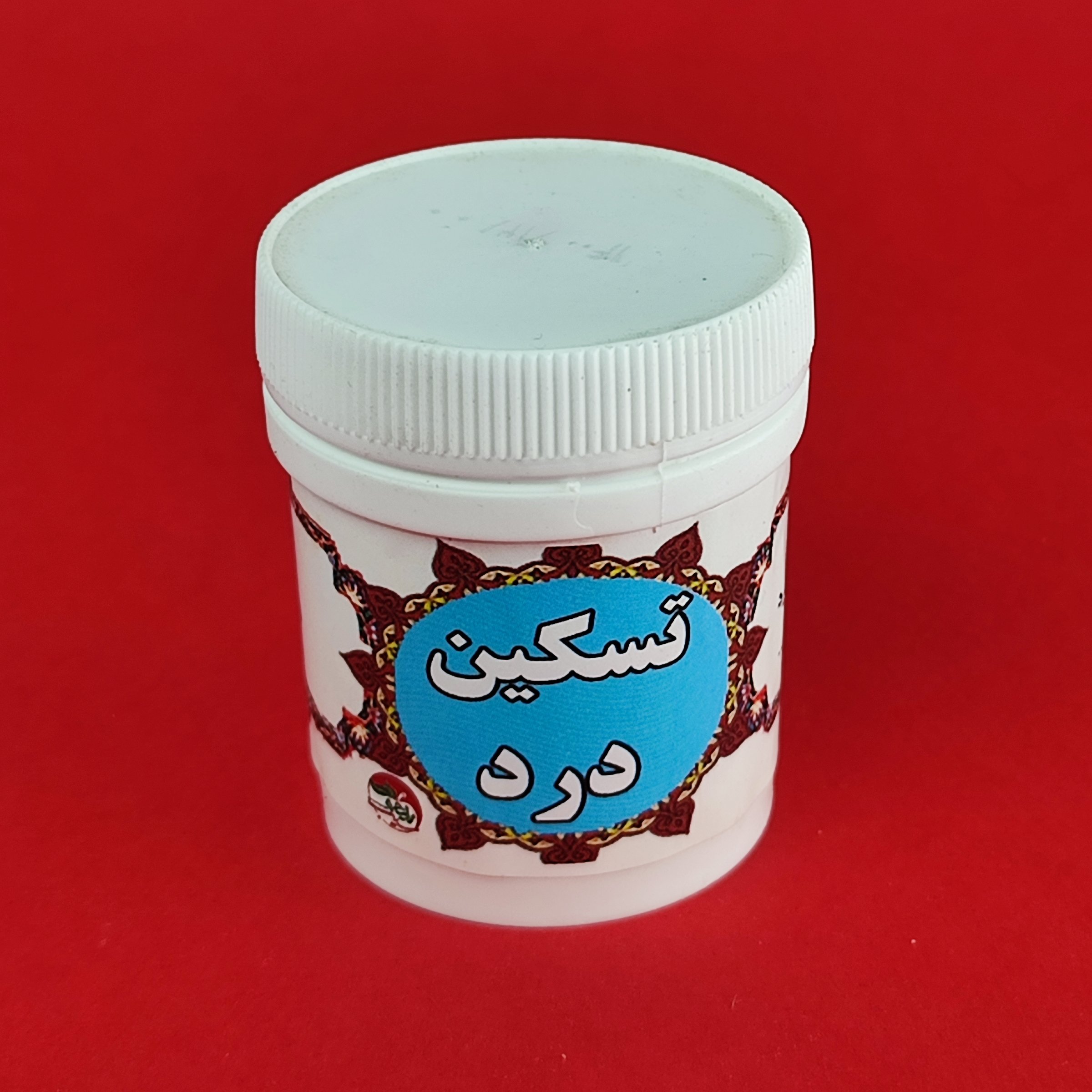 تسکین درد