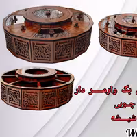 تی بگ وارمر دار گرد چوبی