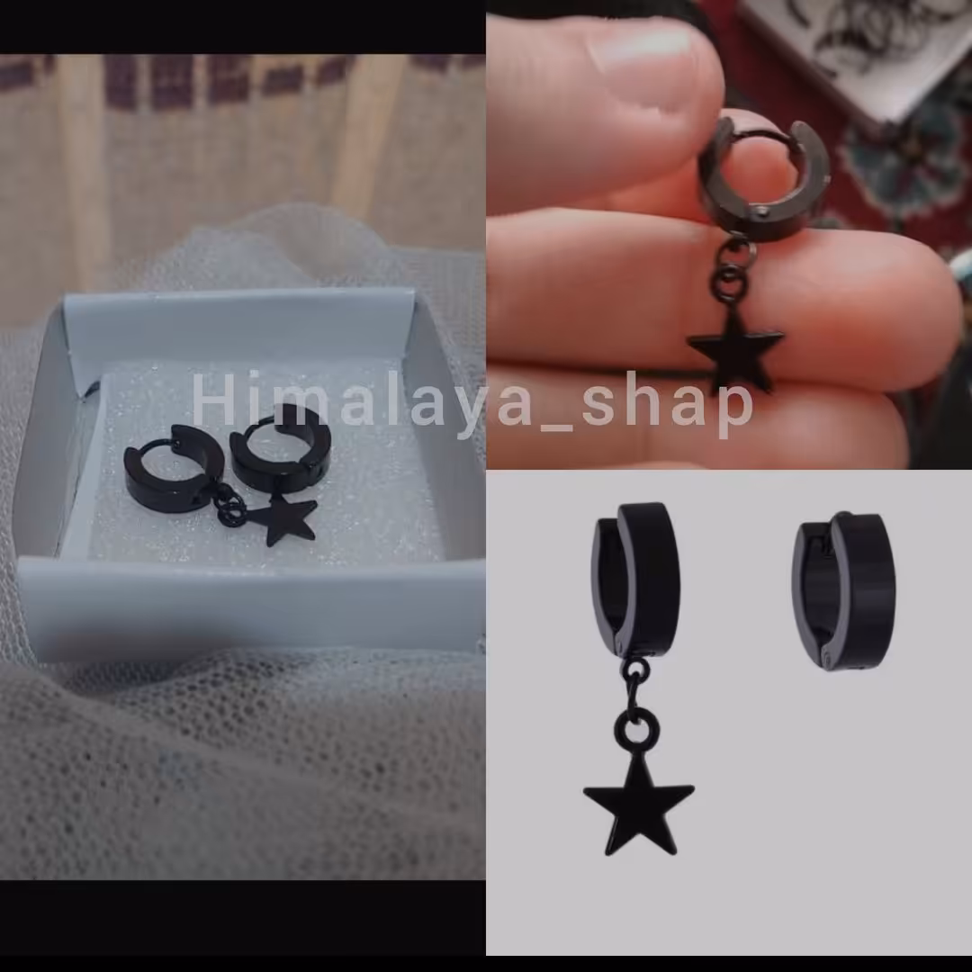 گوشواره ستاره 