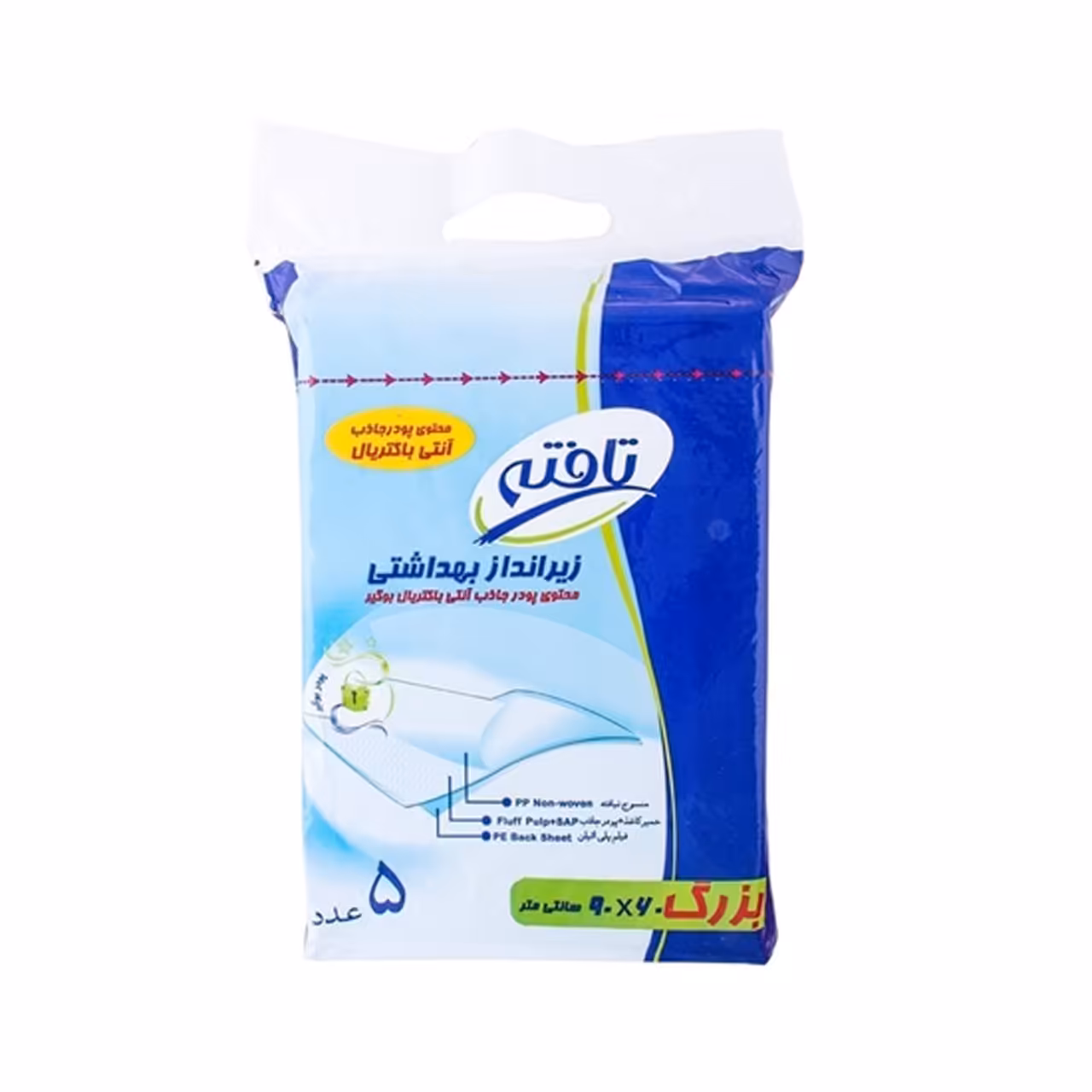 زیرانداز بهداشتی بزرگسال تافته مدل 6090 بسته 5 عددی | فروشگاه اینترنتی تاتا کالا