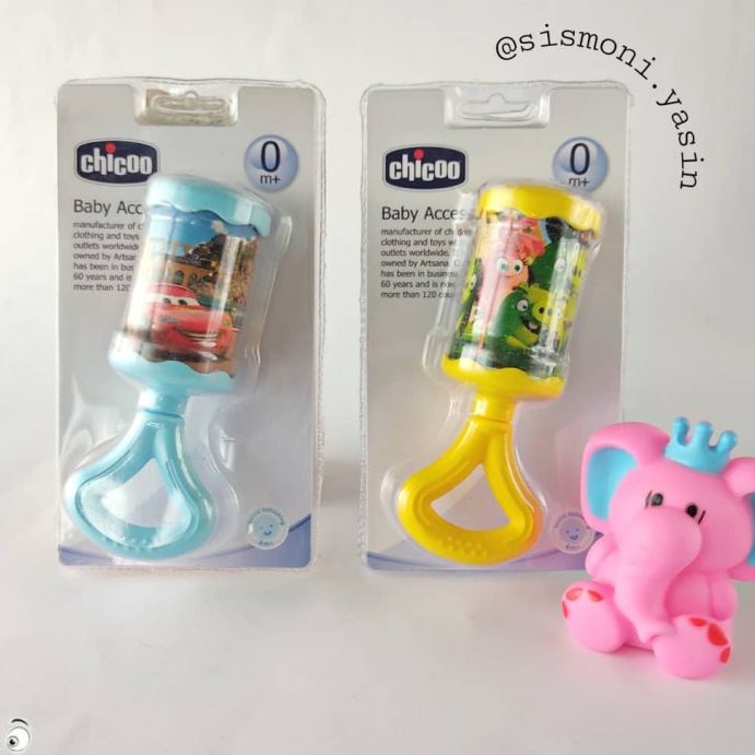 جغجغه ملودی