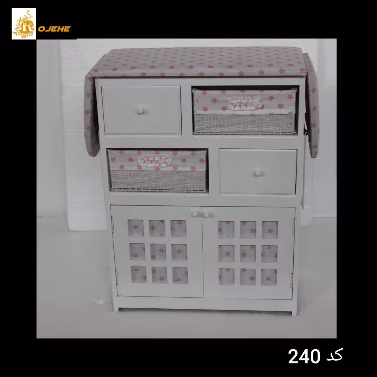 میزاتو کد240.......... ام دی اف (پس کرایه)