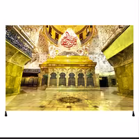 پرچم طرح ضریح امام حسین سایز140در200جنس مخملکدj24