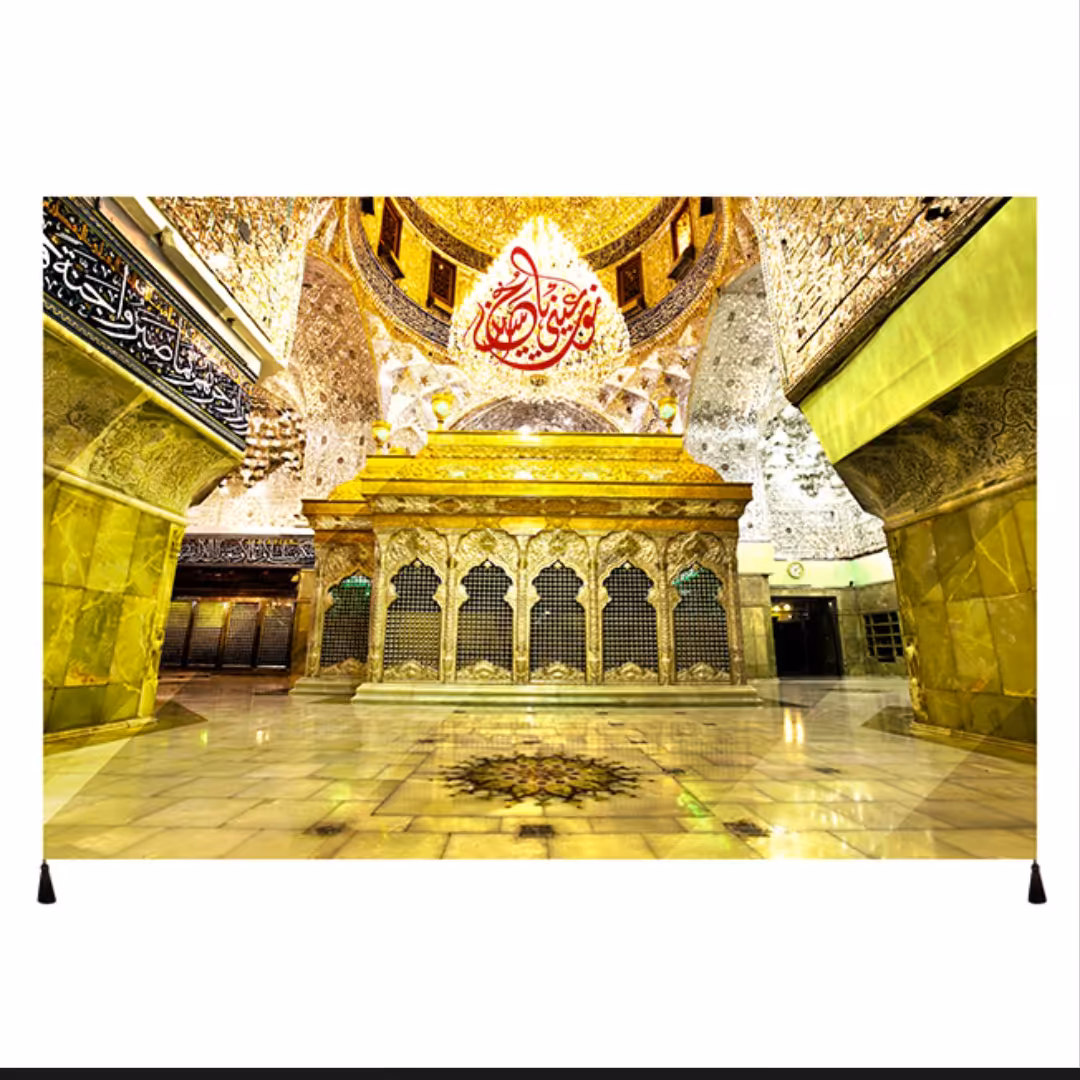 پرچم طرح ضریح امام حسین سایز140در200جنس مخملکدj24