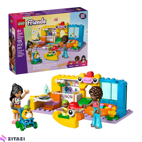 لگو سری فرندز مدل Aliya's Baby Sister's Playroom کد 42645