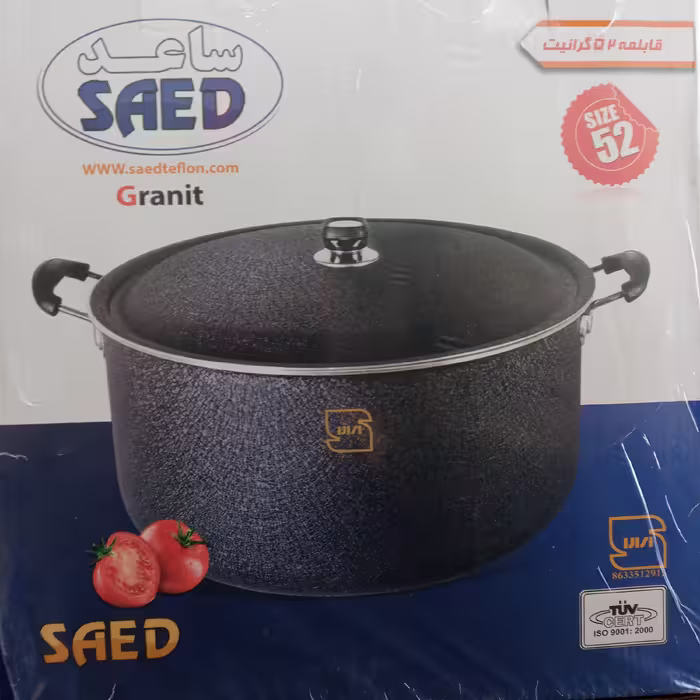قابلمه 52 گرانیت مارک ساعد با پوشش سه لایه گرانیتی  رنگ مشکی چروک 