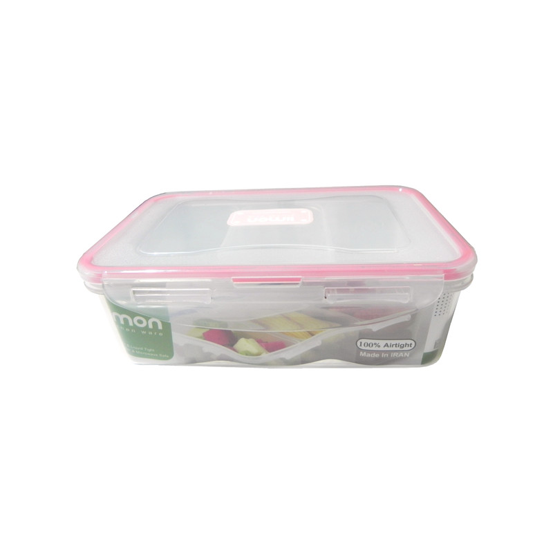 ظرف نگهدارنده لیمون مدل SP77435