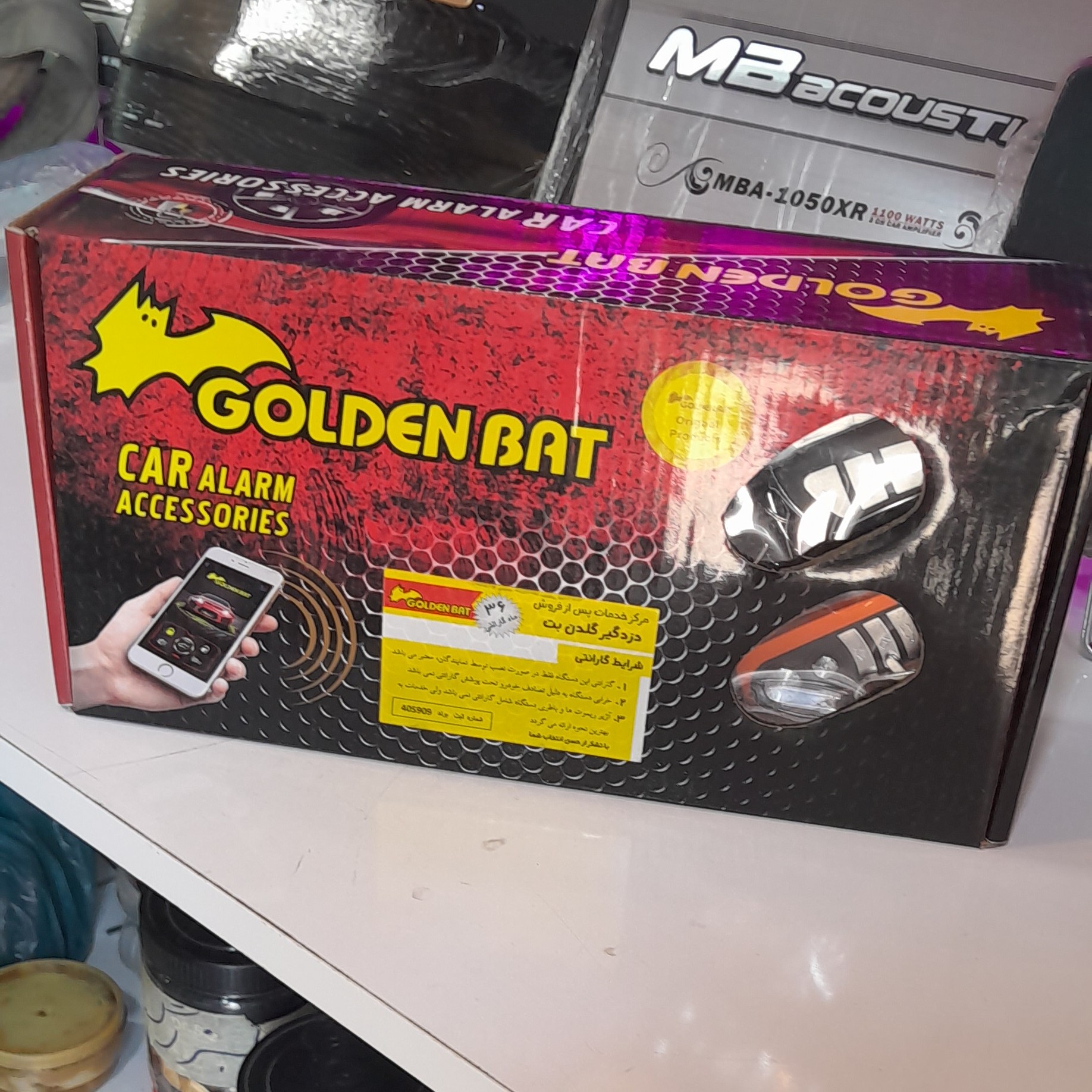 دزدگیر گلدن بات با قابلیت کنترل با تلفن همراه  و 3سال گارانتی معتبر 