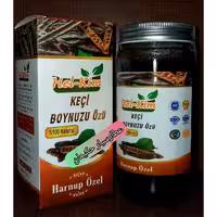 شیره خرنوب اصل (محصول ترکیه)