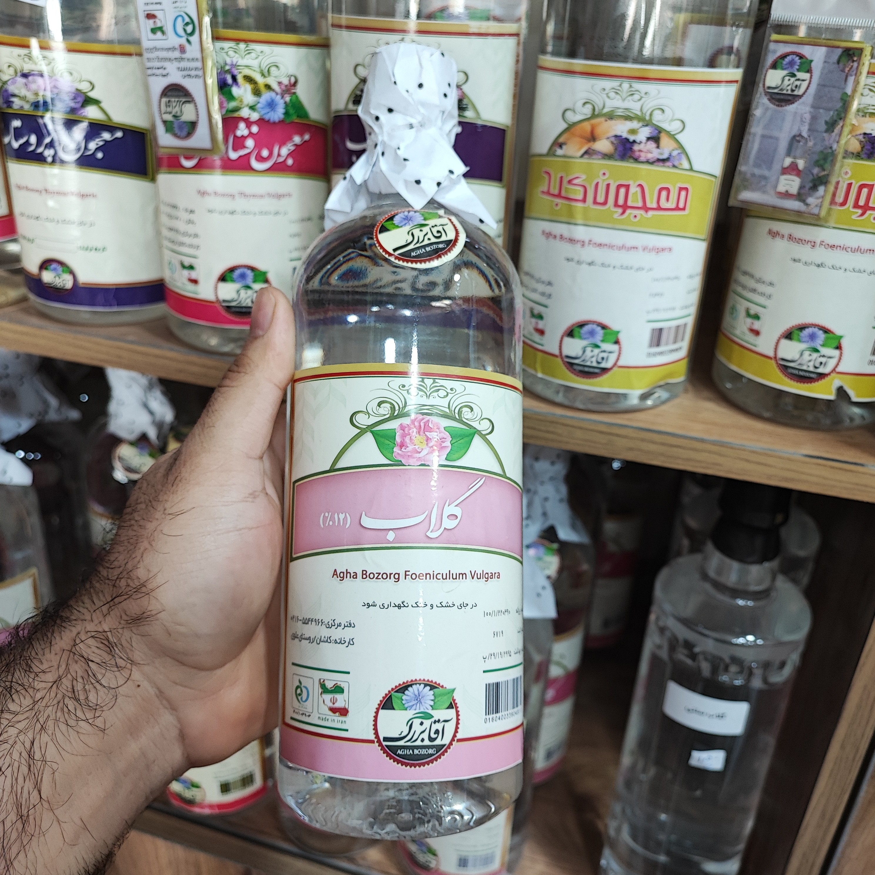 گلاب  آقا بزرگ کاشان یک لیتری ارسال  به سراسر ایران با پست پیشتاز