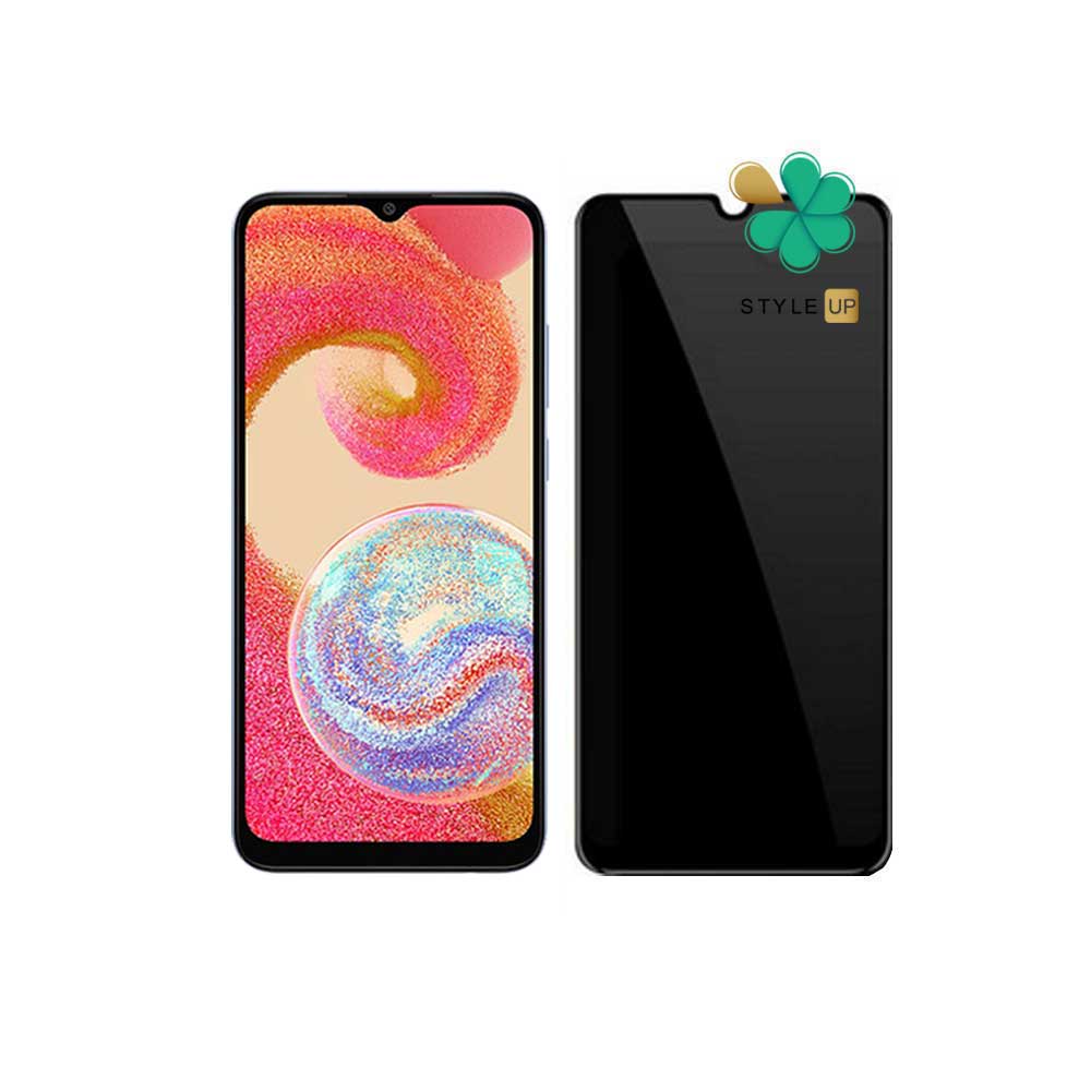محافظ گلس پرایوسی گوشی سامسونگ Samsung Galaxy A04e