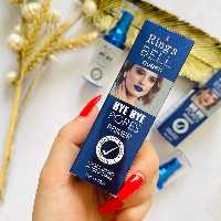 پرایمر مات کننده مارک بل