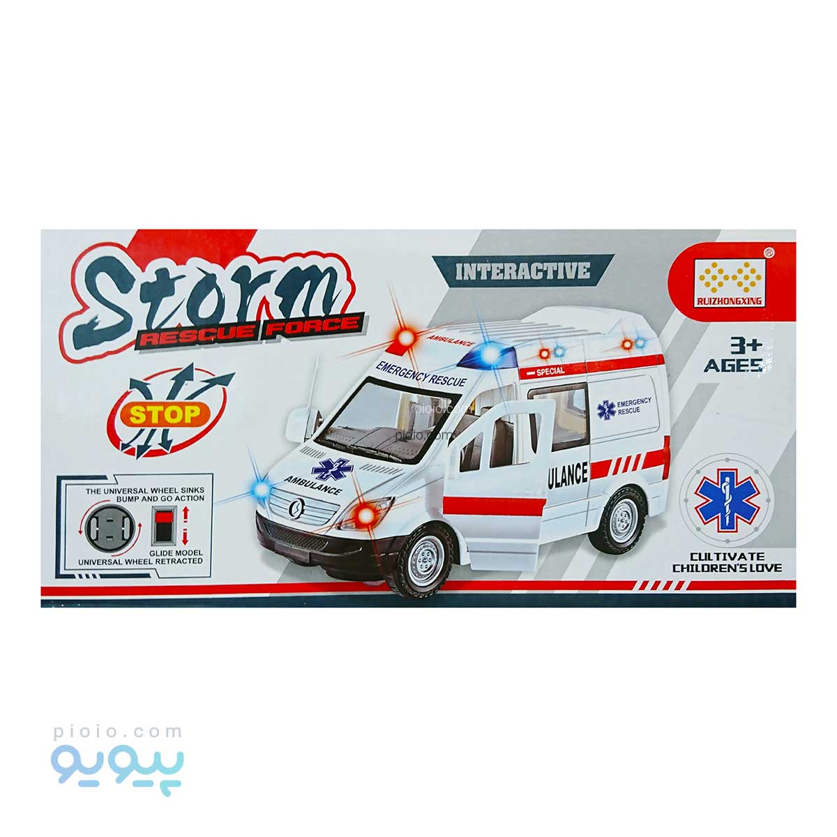 ماشین پلیس و آمبولانس چرخشی و موزیکال آیتم 1199-89 تک و عمده