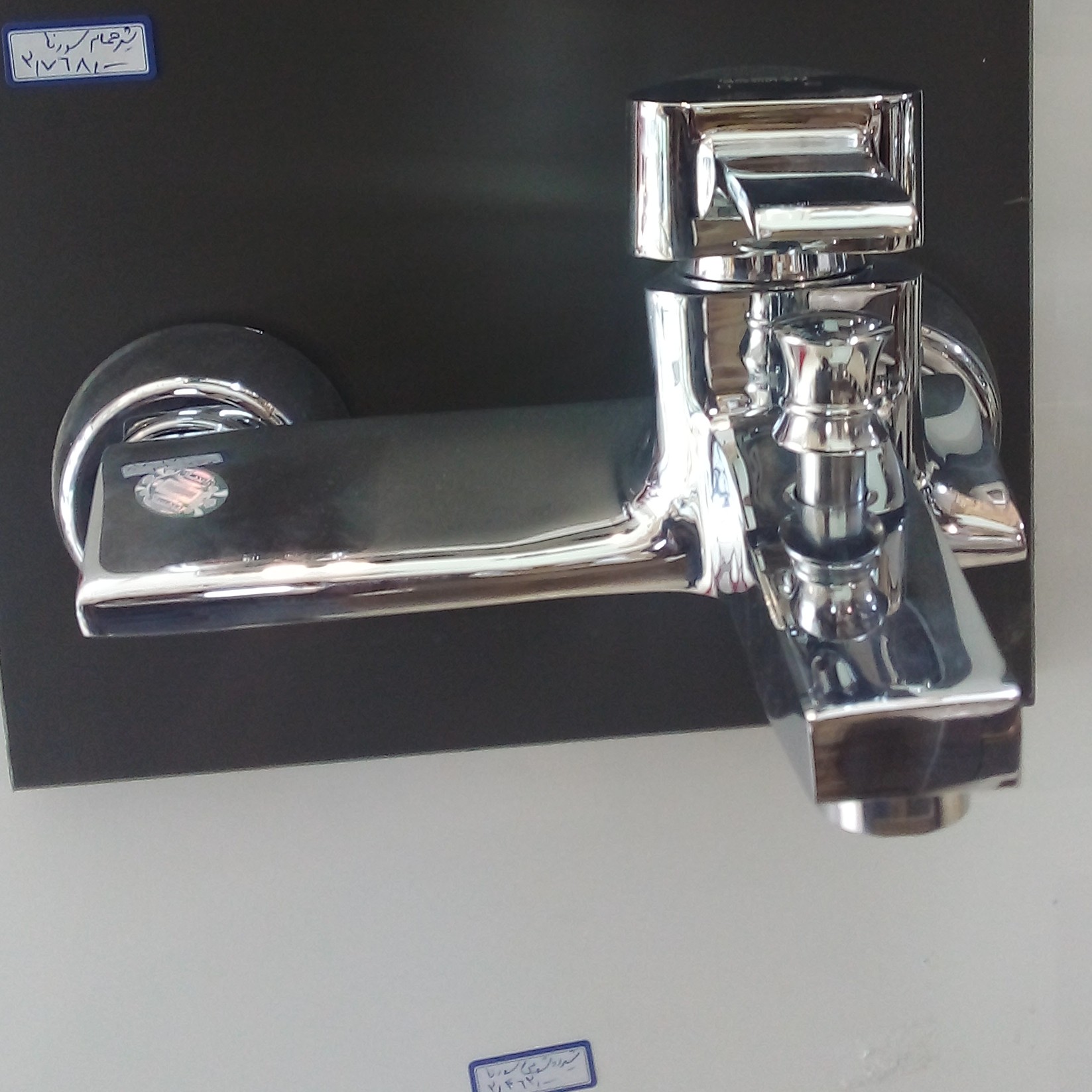 شیرحمام راسان مدل سورنا(ارسال تیپاکس پس کرایه)