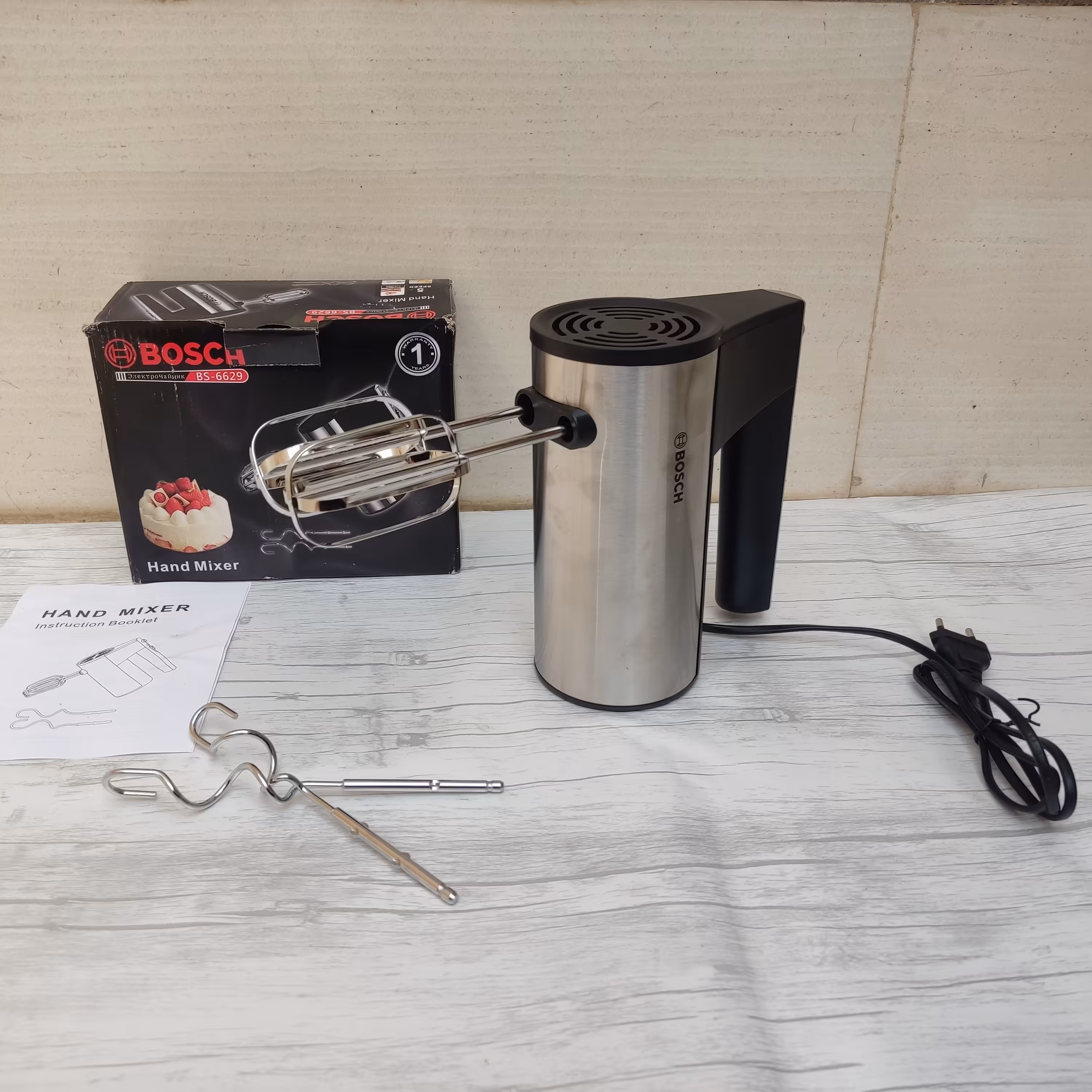 همزن برقی بوش 600 وات توربودار مدل BS-6629