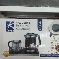 چای ساز ام ار اس کد 18011