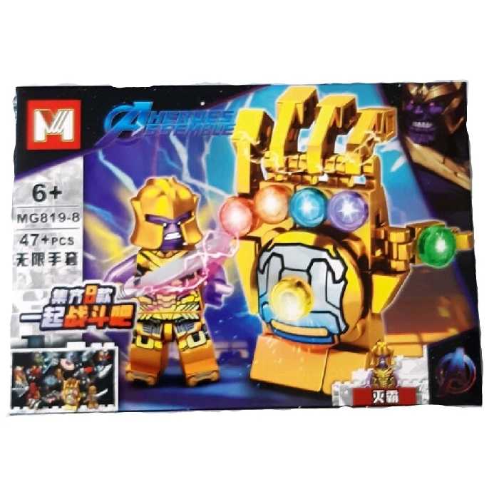 لگو تانوس با دستکش ابدیت