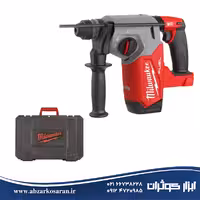 بتن کن سه کاره چهارشیار میلواکی Milwaukee مدل M18FH-0X