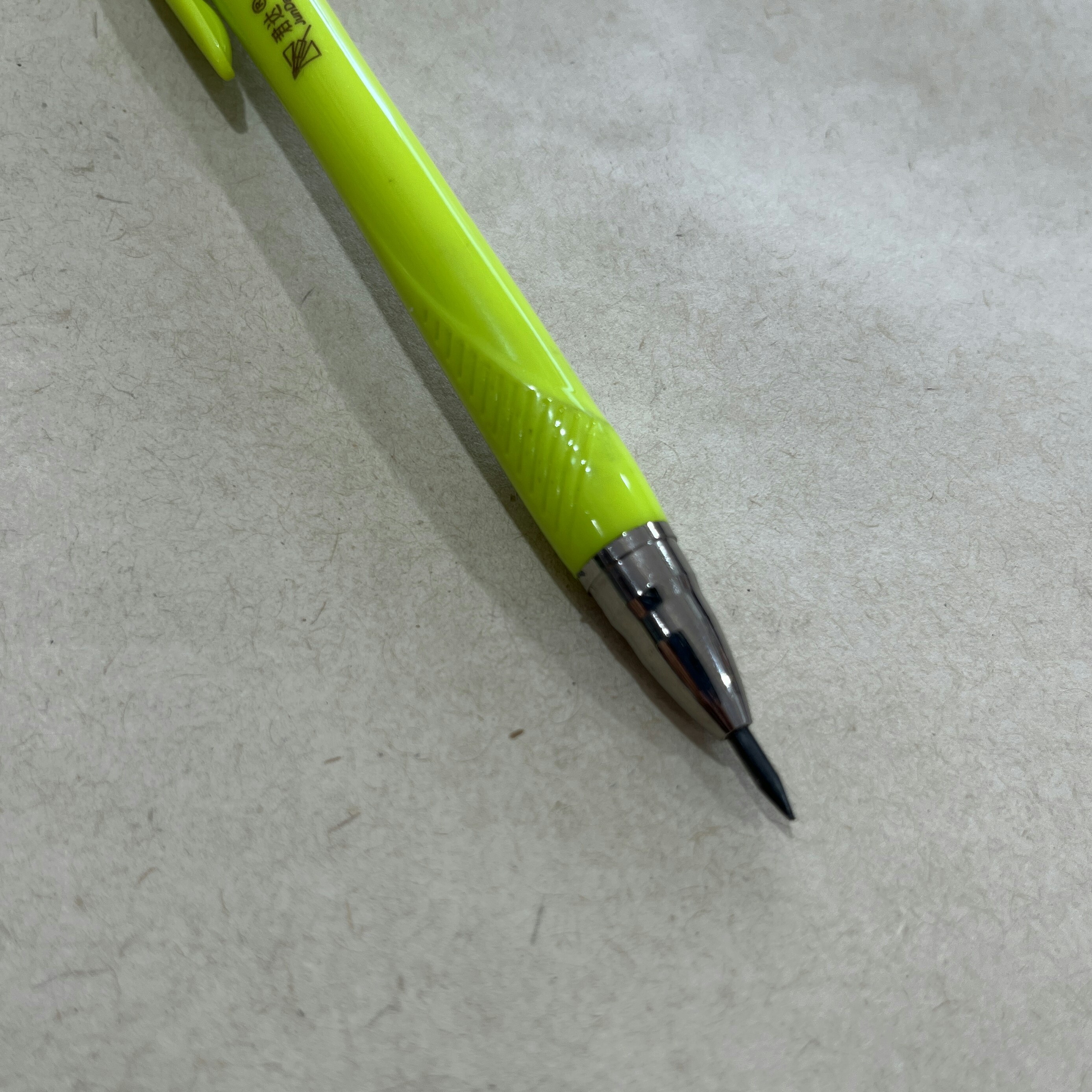 مداد نوکی دو میل