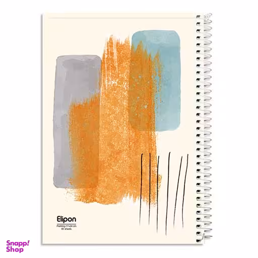 دفتر مشق‌ 60 برگ بی خط وزیری سیمی فانتزی جلد نرم الیپون (Elipon) کد 2551309