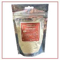 طعم دهنده طبیعی فلفل سفید (پودر طعم دهنده فلفل سفید) 1000 گرمی 