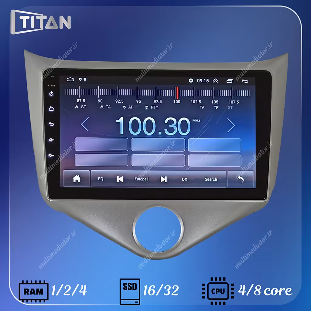 مانیتور اندروید ام وی ام 315 (1399-1394) تیتان با گارانتی یکساله 