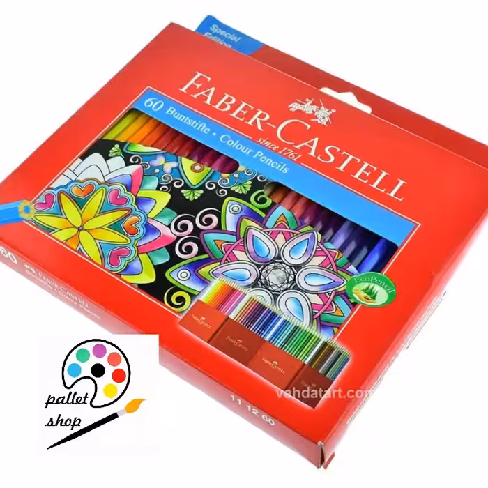 مدادرنگی 60 رنگ فابرکاستل
