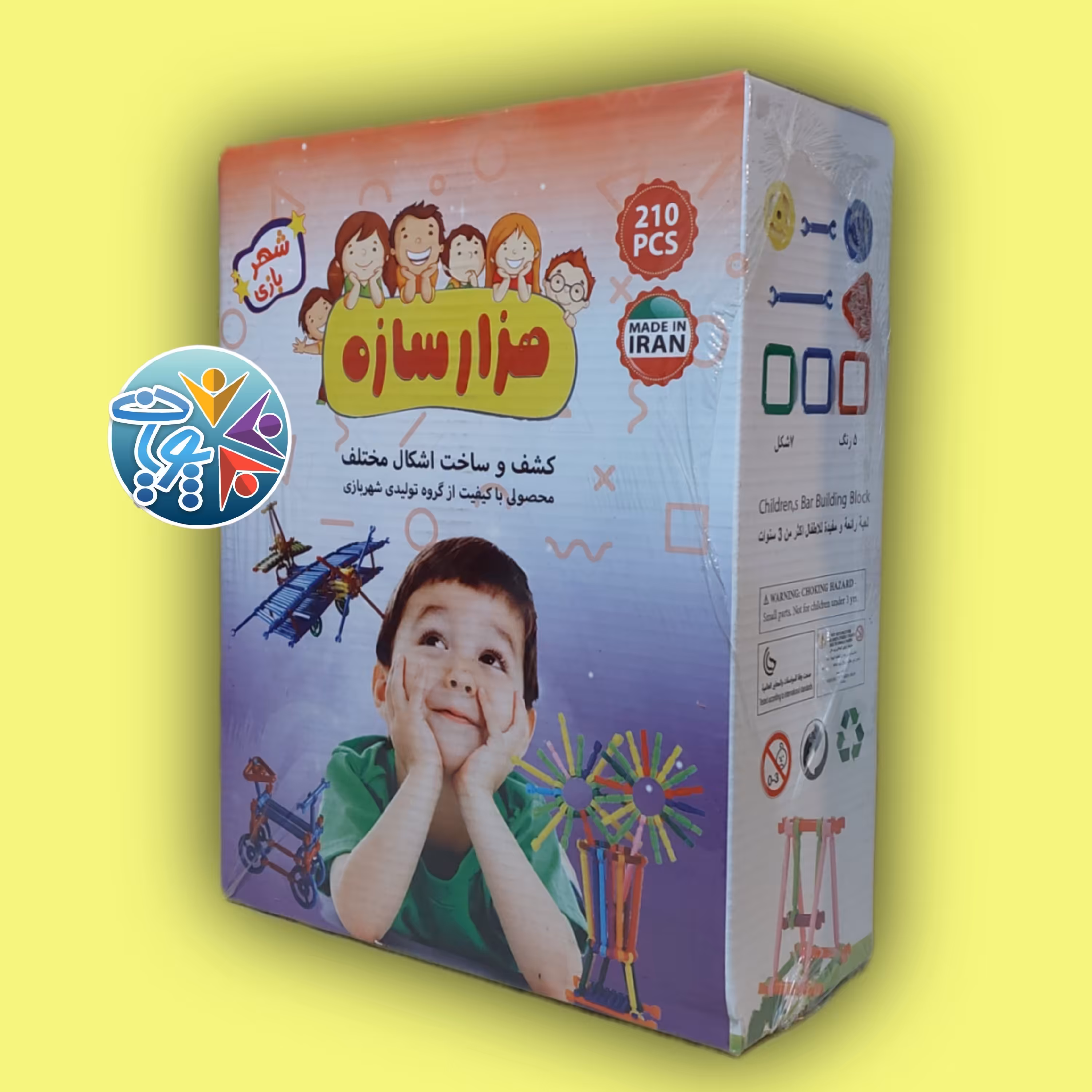 بازی فکری میله هزار سازه 210 قطعه