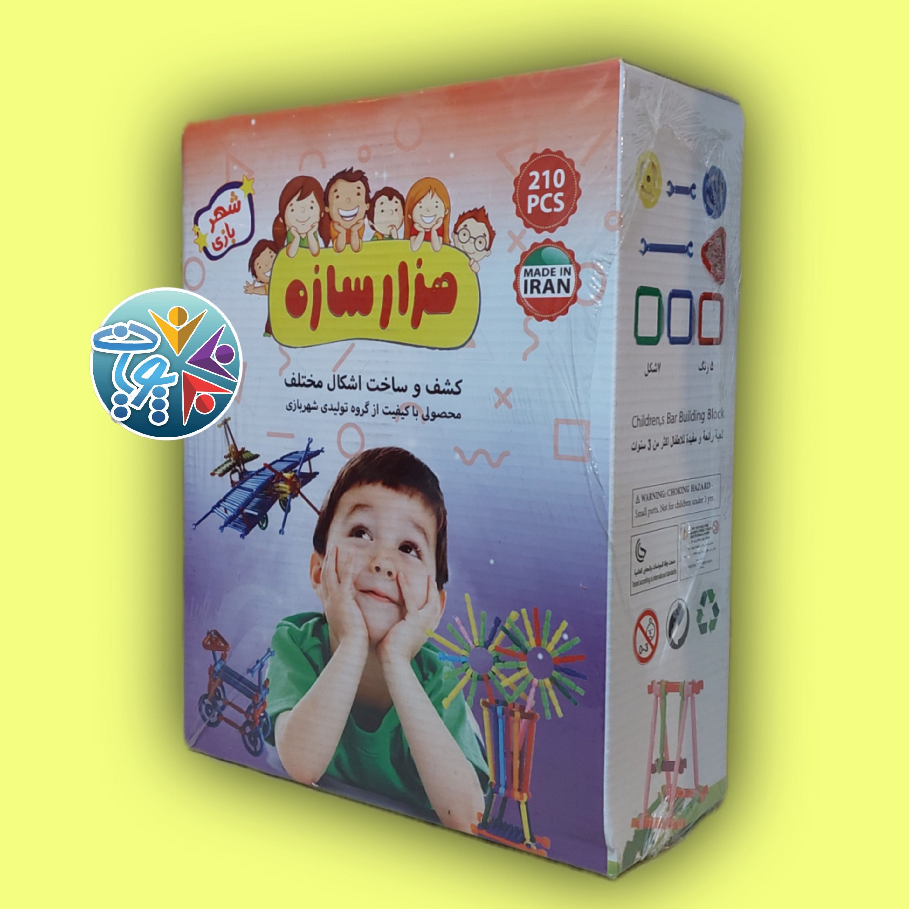 بازی فکری میله هزار سازه 210 قطعه
