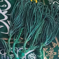 سفر صلوات بدونه تسبیح