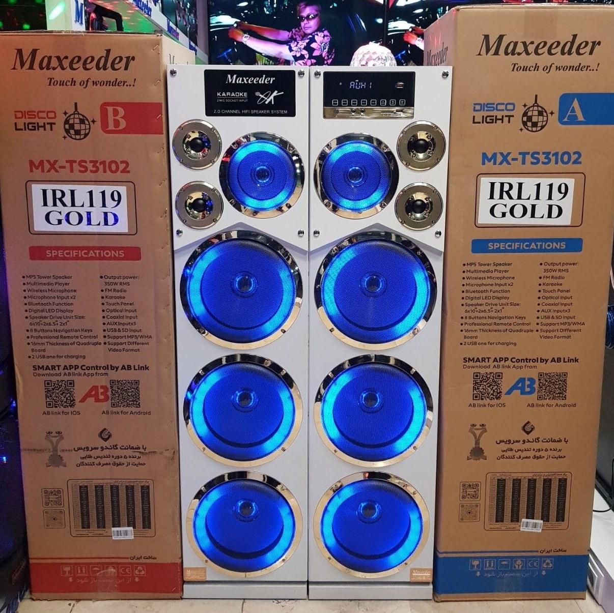 اسپیکر خانگی مکسیدر مدل با رقص نور  سقفی نمایشگر فول تاچ  MXTS3102    IRL119GOLD