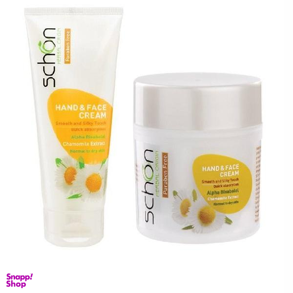 کرم مرطوب کننده شون مدل بابونه حجم 75 میلی لیتر + کرم مرطوب کننده شون حجم 150 میلی لیتر