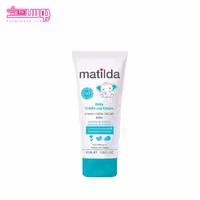 کرم کردل کپ کودک ماتیلدا حجم 50ml