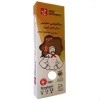 ماکارونی سنتی سبوس دار بدون گلوتن با آرد کامل گندم عطاری همایون رحیم آباد