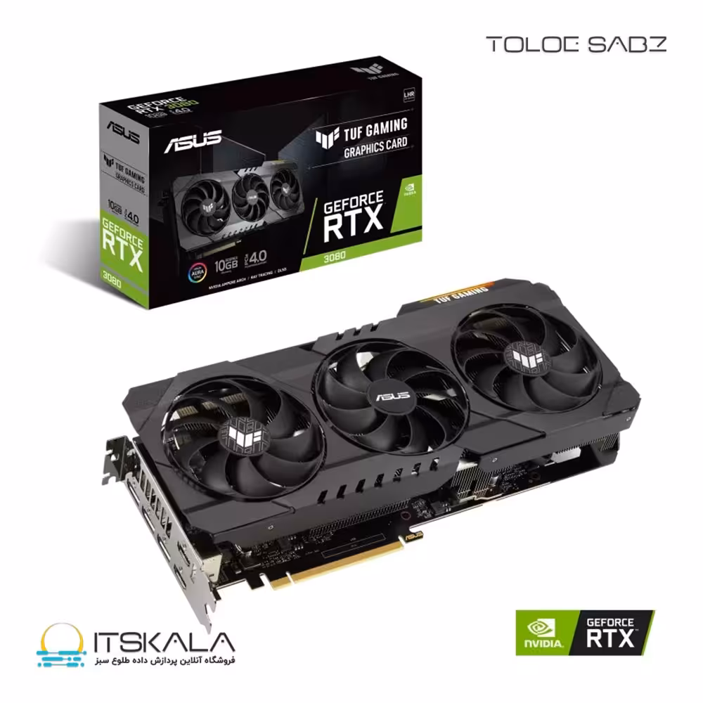 قیمت و خرید کارت گرافیک ایسوس TUF Gaming GeForce RTX 3080 V2 10G LHR | ITSKALA