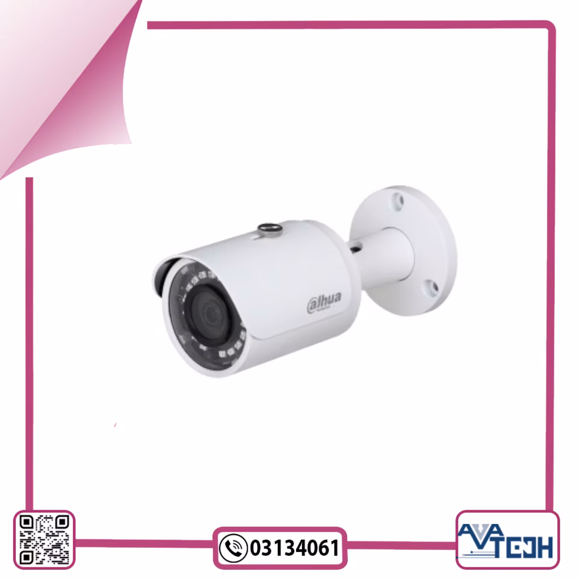 دوربین داهوا مدل DH-IPC-HFW1431SP-S4