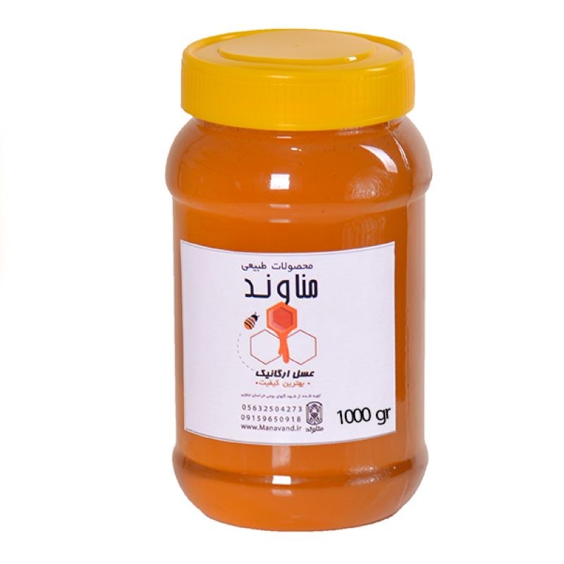 عسل چهل گیاه با عطر وطعم عالی 