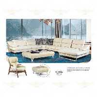 مبل ال لارا