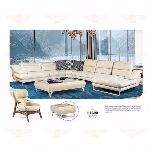 مبل ال لارا