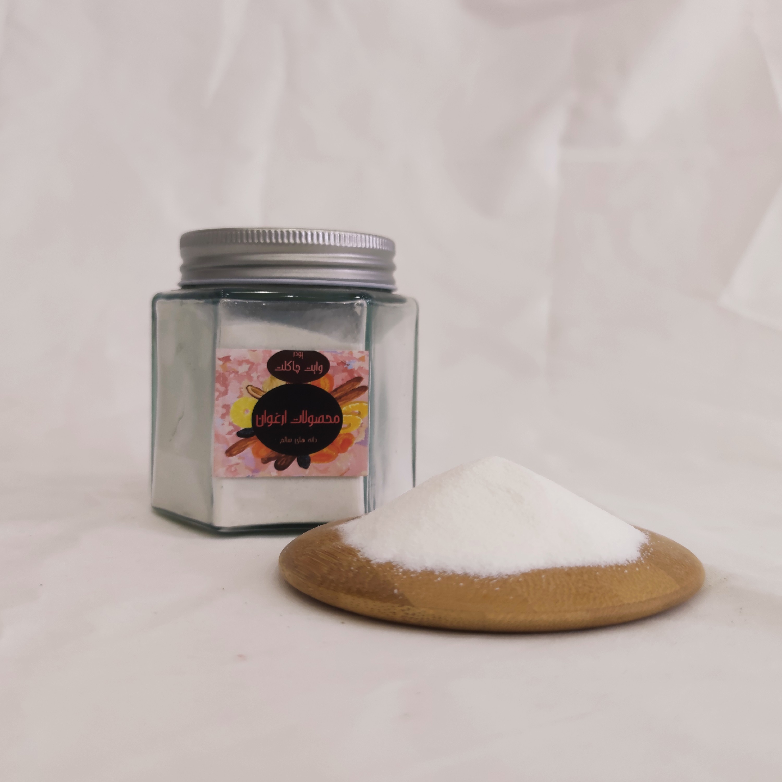 پودر وایت چاکلت