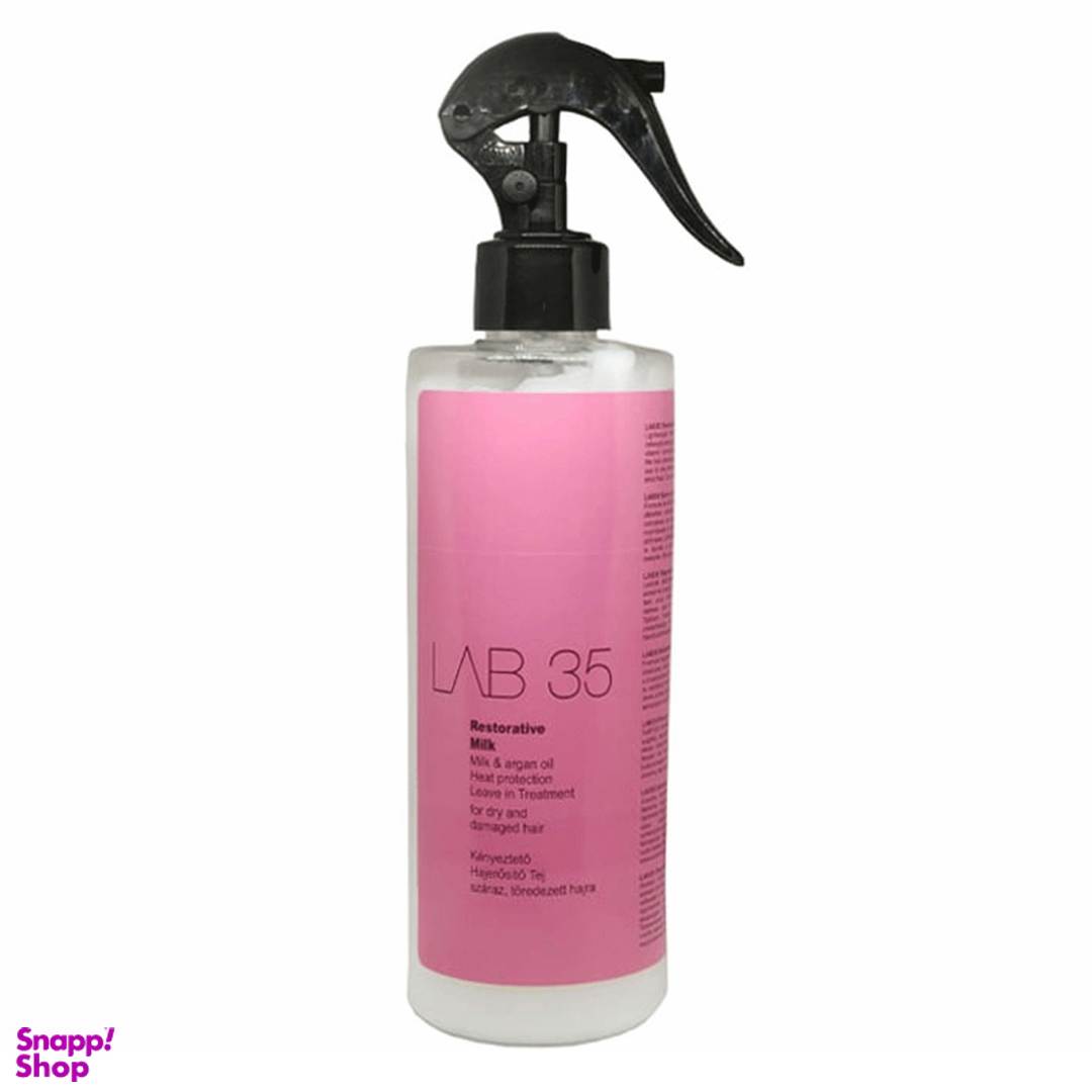 ماسک مو کالوس مدل Restorative35 حجم 400 میلی لیتر