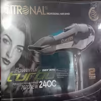 سشوار سیترونال مدل 7070new 