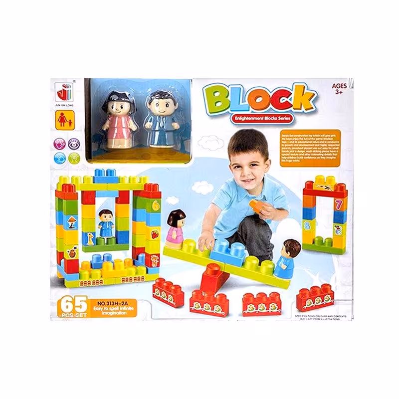 لگو 65 تکه مدل 313H2A